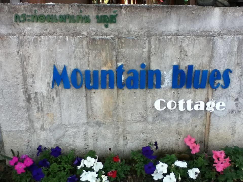 Mountain Blues Cottage Pai Eksteriør bilde